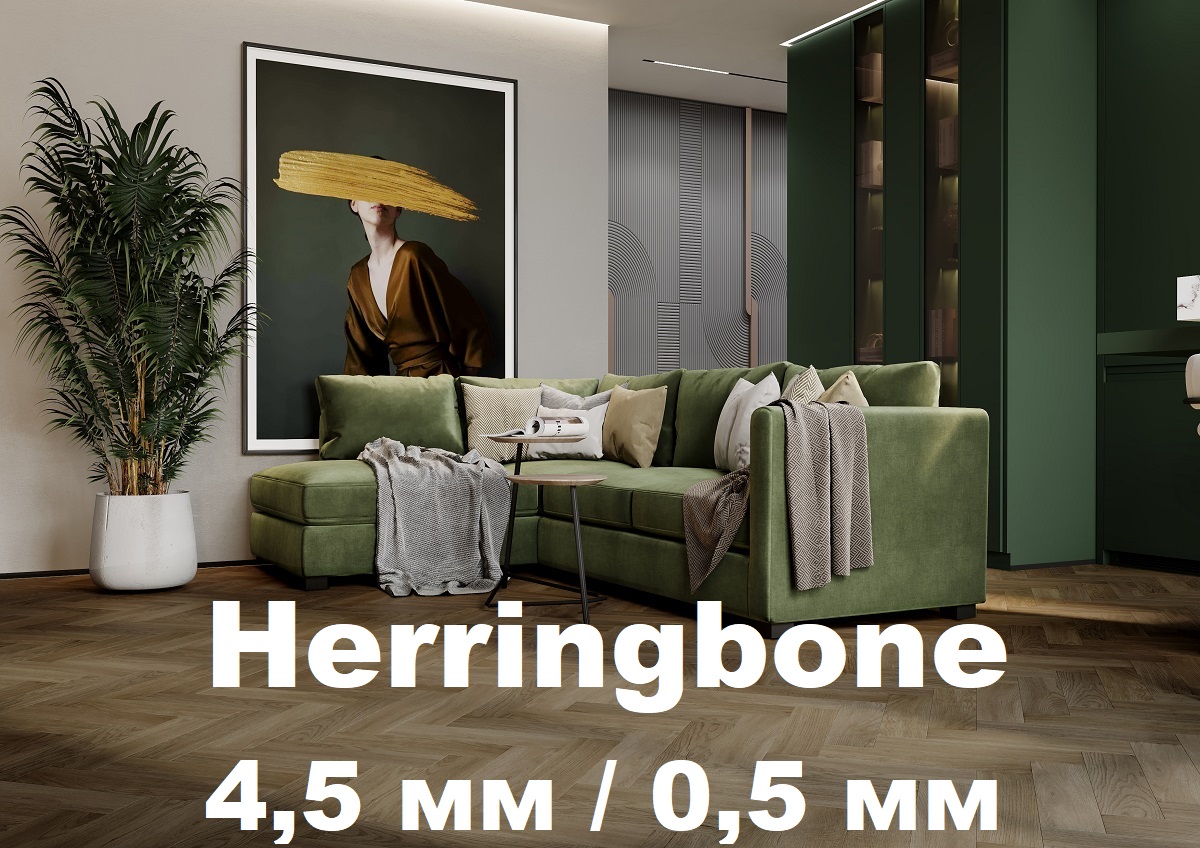 Кварцевый SPC ламинат Refloor Fargo Herringbone