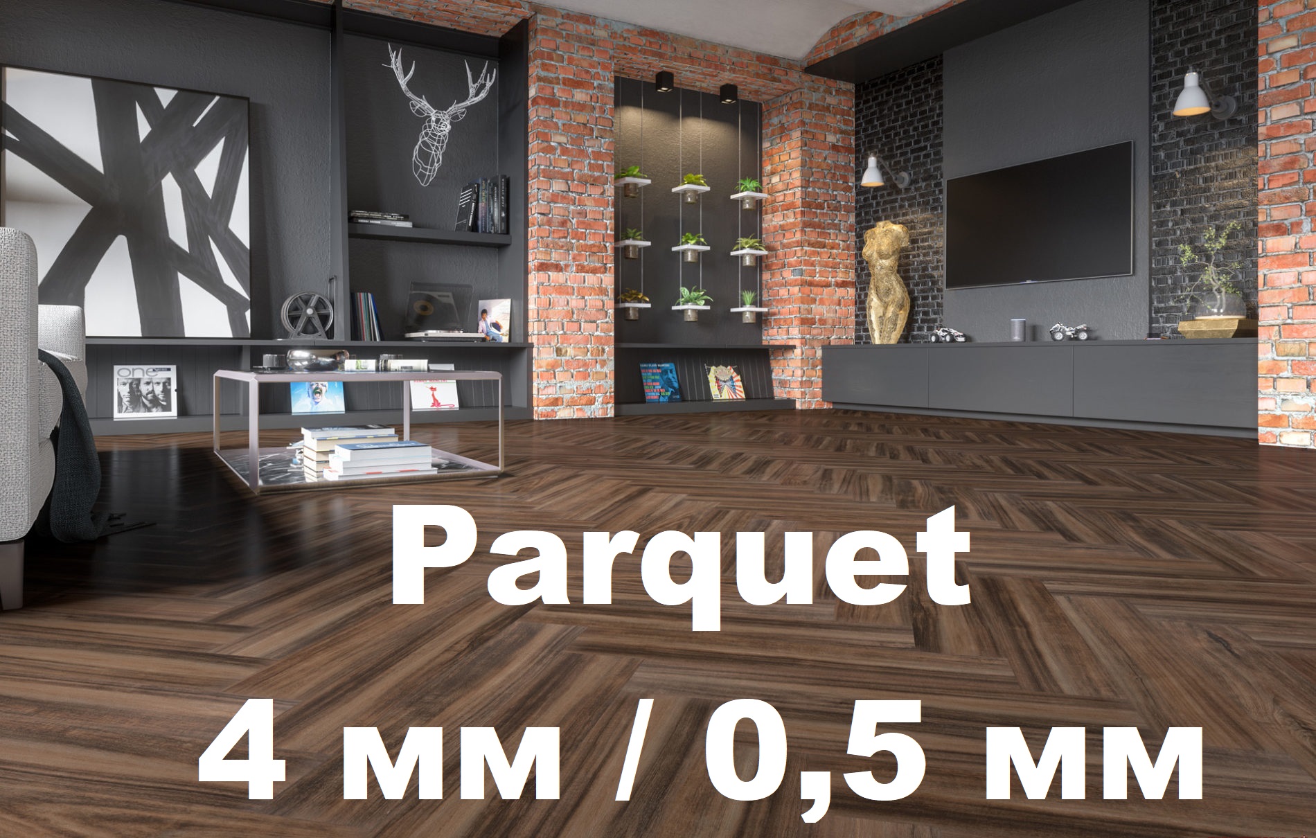 Кварцевый SPC ламинат Refloor Fargo Parquet