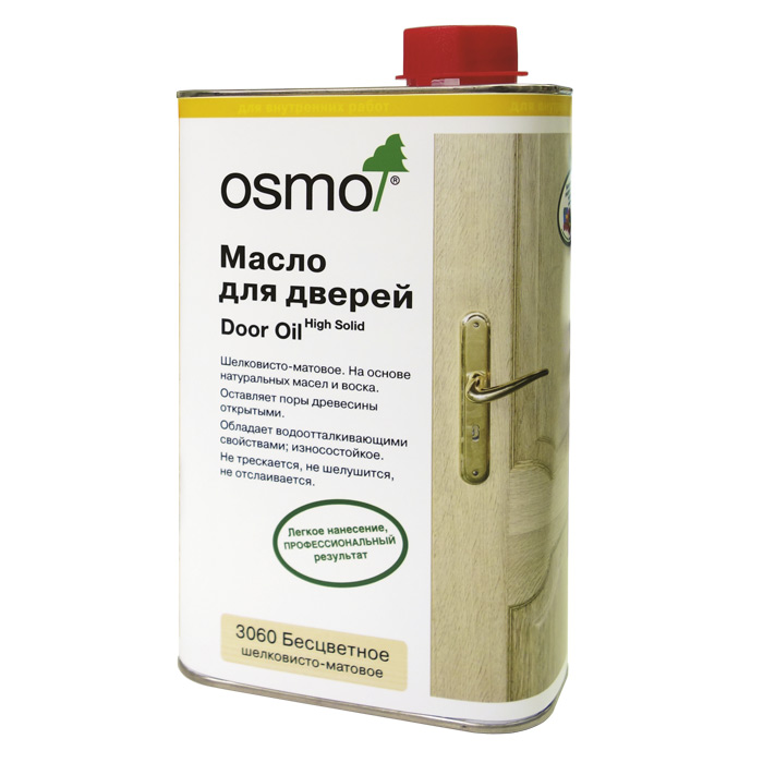 Масло для дверей Osmo Door Oil