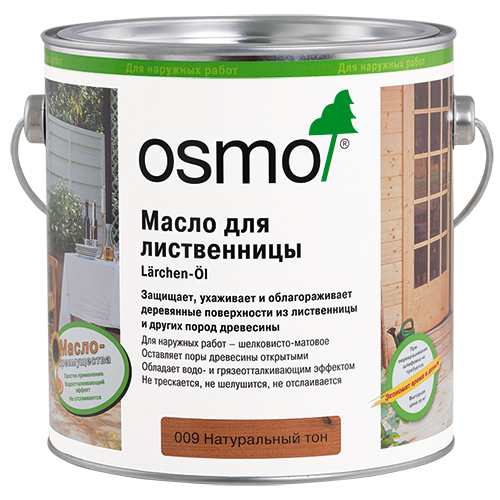 Террасное масло OSMO Terrassen-Öle
