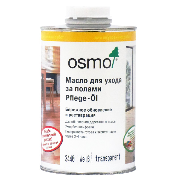 Масло для ухода за полами Бесцветное Osmo Pflege-Öl
