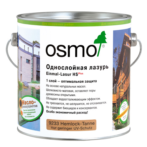 Osmo Однослойная лазурь Einmal-Lasur HS Plus